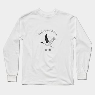 Graceful whispers of nature - white egret Long Sleeve T-Shirt